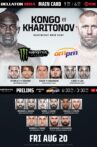 Bellator 265: Kongo vs. Kharitonov Movie Streaming Online