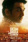 Dedh Bigha Zameen Movie Streaming Online