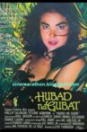 Hubad na Gubat Movie Streaming Online