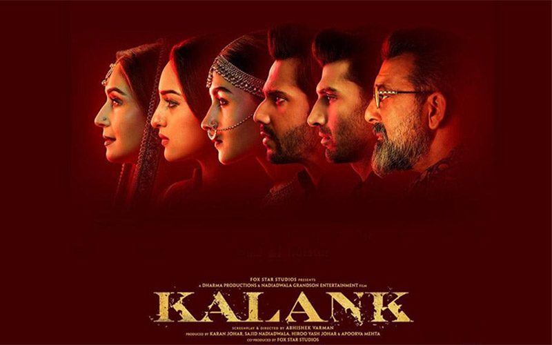 Kalank