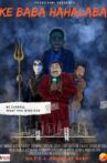 Ke Baba Hahalaba Movie Streaming Online