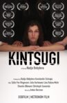 Kintsugi Movie Streaming Online