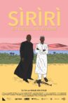 Sìrìrì Movie Streaming Online