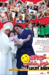the lucky baby Movie Streaming Online