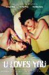 U Loves You Movie Streaming Online