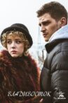 Vladivostok Movie Streaming Online