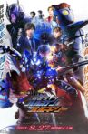 Zero-One Others: Kamen Rider Vulcan & Valkyrie Movie Streaming Online