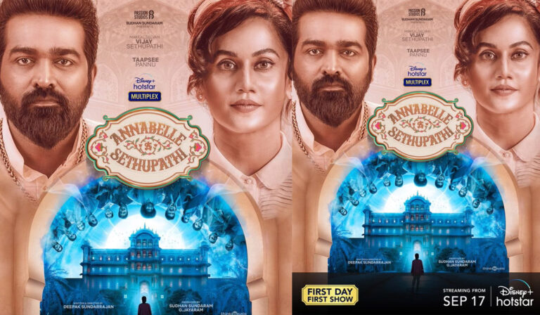 ‘Annabelle Sethupathi’ First Look Confirms Disney+ Hotstar Release on Sept 17