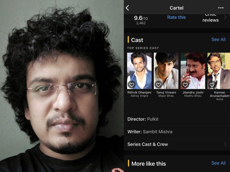 ‘Dedh Bigha Zameen’ Director Points Out Glaring Mistake in IMDb Portal
