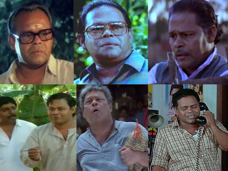 6 Must-Watch Malayalam Films Featuring Innocent