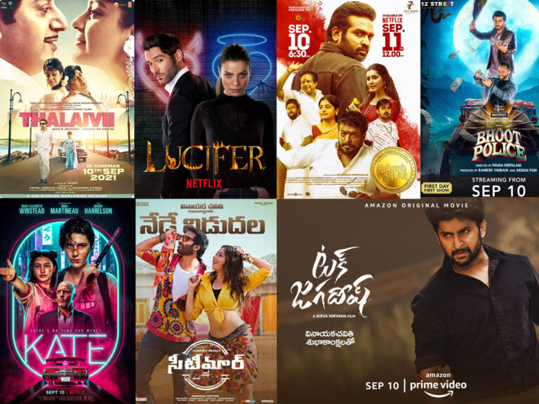 All That’s Releasing on OTT And Theatrically For Ganesh Chaturthi