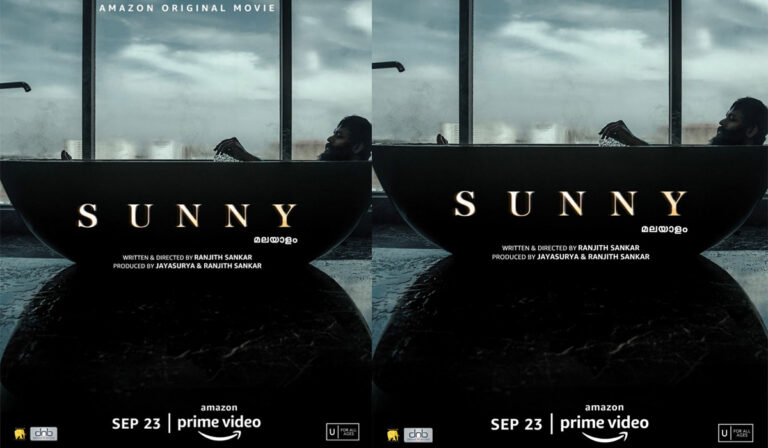 Amazon Original ‘Sunny’ Teaser Out: Sept 23 Direct-to-Digital Release