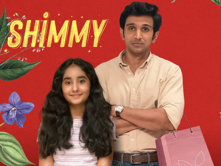 ‘Shimmy’ On Amazon miniTV: A Heartwarming Father-Daughter Tale