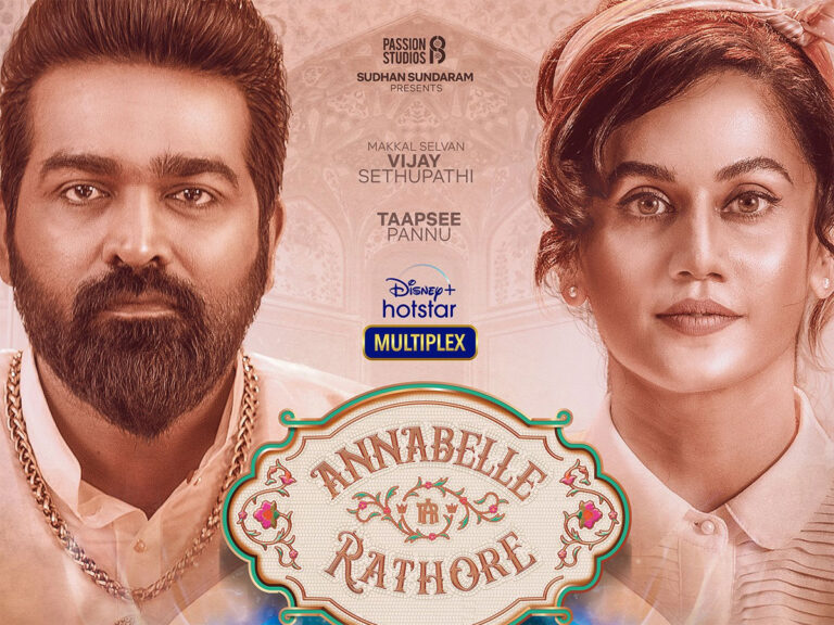 Annabelle Sethupathi Review – Forced Humor Ruins A Decent Premise