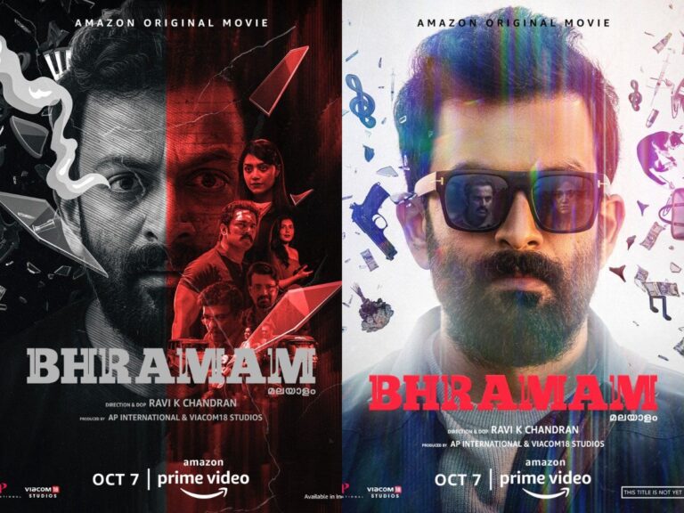 Prithviraj To Set Amazon Prime Record With Bhramam!