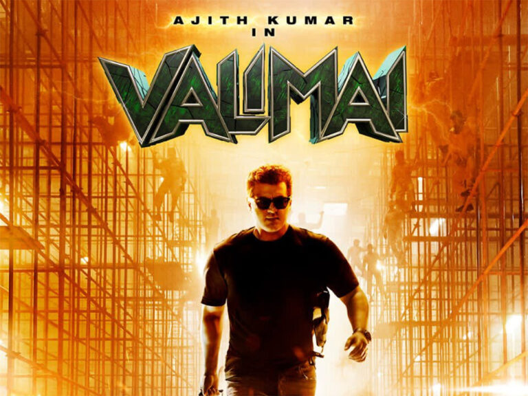 Fans Create Hype Before Ajith’s ‘Valimai’ Teaser Release Tomorrow