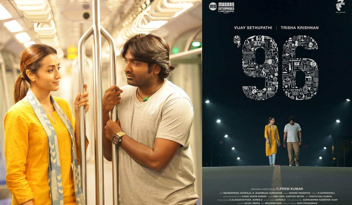 Hot News This Superhit 2018 Tamil Film Gets A Bollywood Remake
