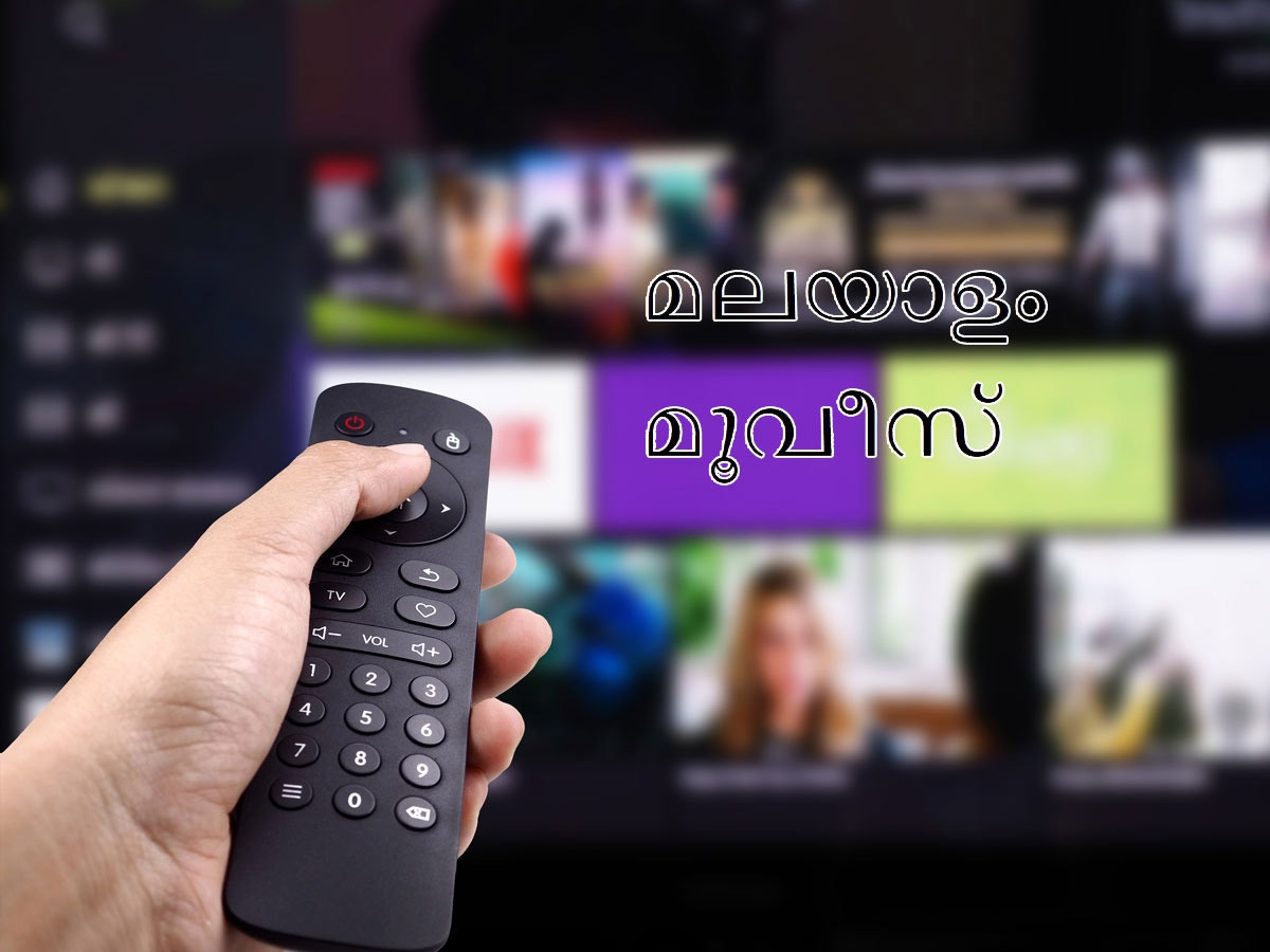 Jai Ho: The Malayalam OTT That Knows How To Attract Filmmakers!