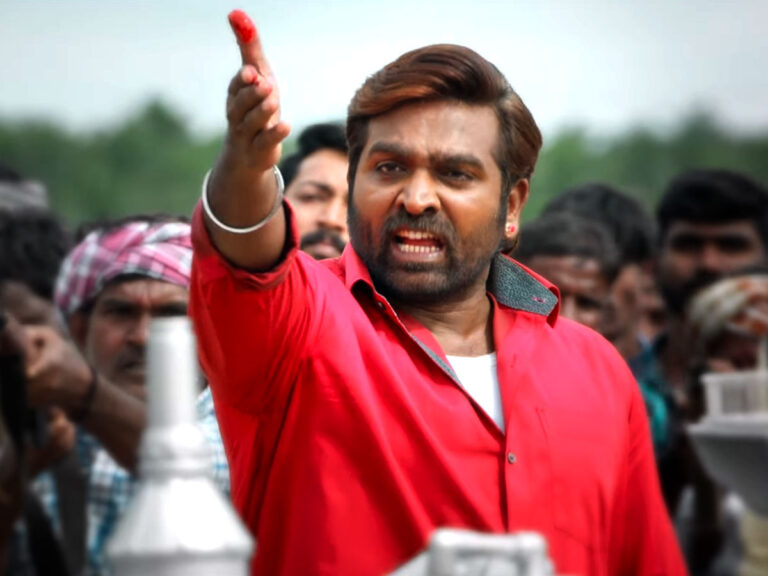 Vijay Sethupathi’s ‘Laabam’ Trailer 2 Out : A Perfect Big-Screen Entertainer