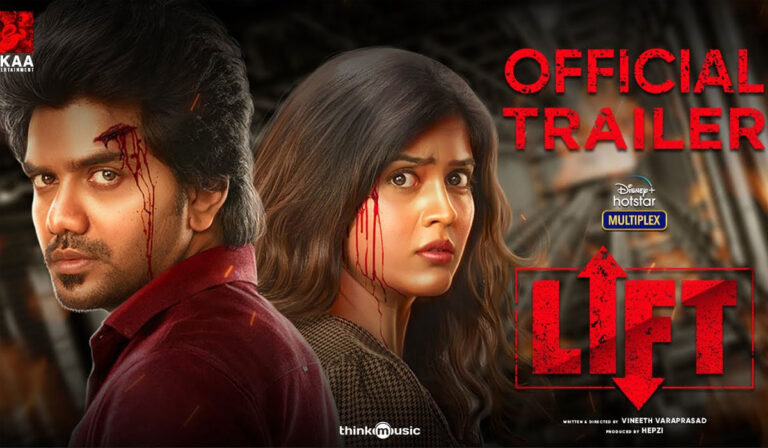 Disney+ Hotstar’s Horror Thriller ‘Lift’ Trailer Out: Streams Oct 1