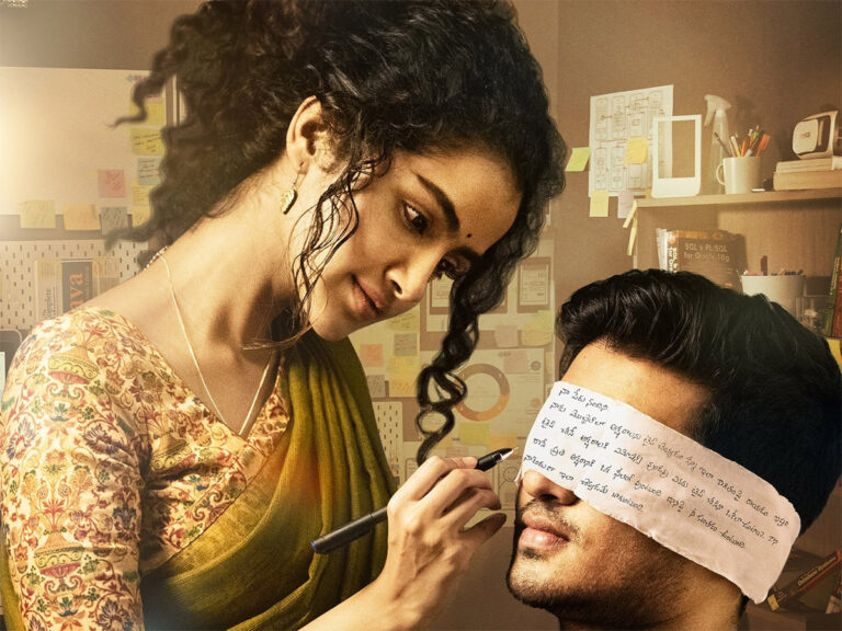 Nikhil’s 18 Pages Confirms Its OTT Platform