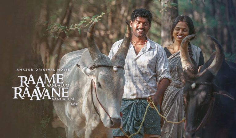 Raame Aandalum Raavane Aandalum Review -Preachy Messages Drag A Good Story