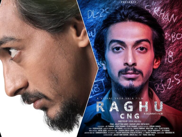 Raghu CNG Review – Subpar Acting & Bad Second Half Ruins A Good Plot