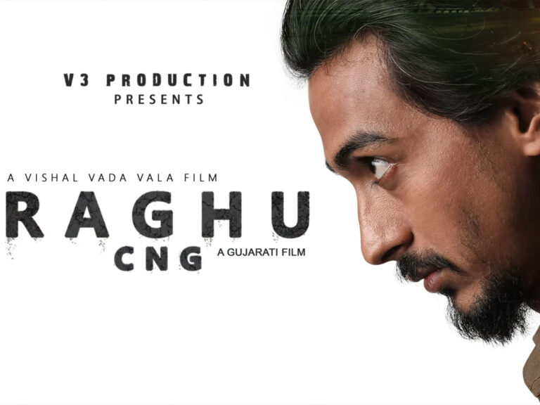 ‘Raghu CNG’ On SonyLIV: Twisted Tale Of A Cynical Sadist