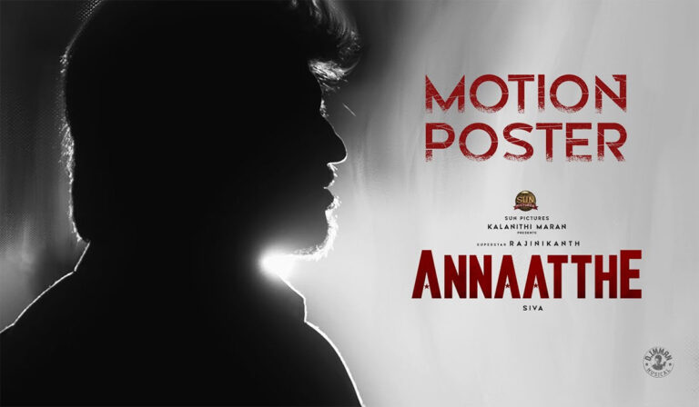 Rajinikanth’s ‘Annaatthe’ Motion Poster Is Both Classy & Massy
