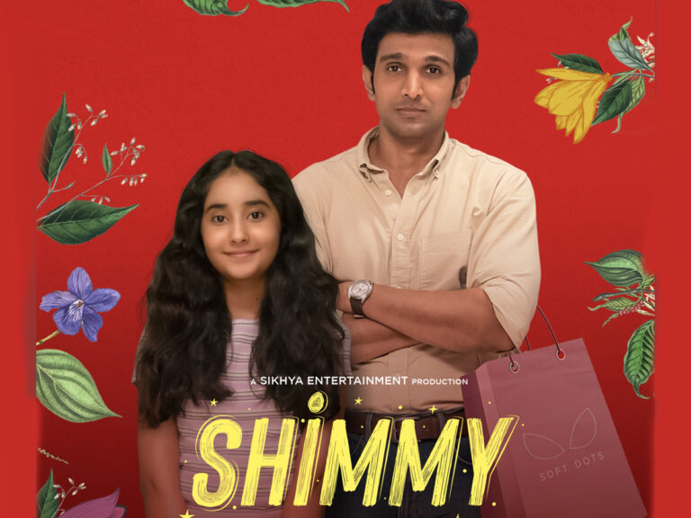 Amazon MiniTV Signs Multi-Film Deal With Sikhya Entertainment, Starting With Pratik Gandhi’s ‘Shimmy’