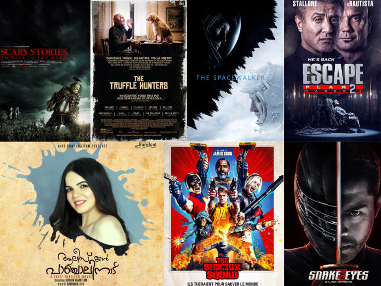 The Suicide Squad & More: Buzzy Fortnight At BookMyShow Stream