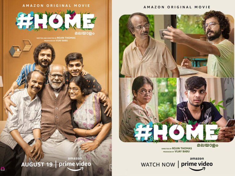 This Malayalam Film Surpasses ‘Sarpatta Parambarai’ in IMDb List