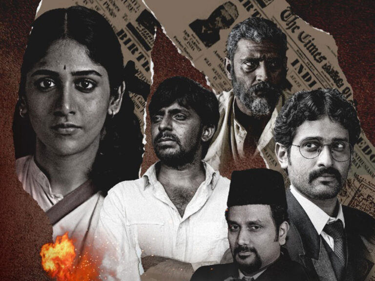 Telugu Period Series ‘Unheard’ Set to Stream on Disney+ Hotstar