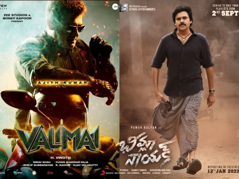 Valimai Release Date Sets Up Massive BO Clash On Sankranthi, Pongal 2022!