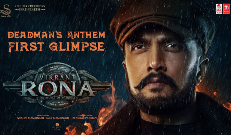 Vikrant Rona First Glimpse: Kichcha Sudeep Is Dark & Dashing In The Mesmerising Clip