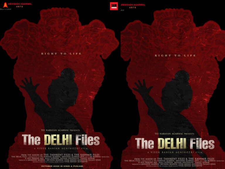 Vivek Agnihotri’s Next ‘The Delhi Files’ : A Tragic Untold Story