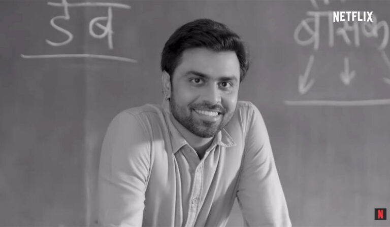 Who’s Up For Jeetu Bhaiya’s Cool Fundey Before Kota Factory S2!