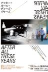 AFTER ALL THESE YEARS Movie Streaming Online