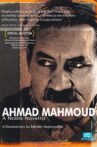 Ahmad Mahmoud: A Noble Novelist Movie Streaming Online
