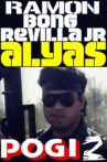Alyas Pogi 2 Movie Streaming Online
