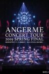 ANGERME Concert Tour 2019 Haru Final Movie Streaming Online