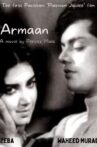 Armaan Movie Streaming Online