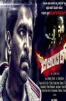 Bilindar Movie Streaming Online