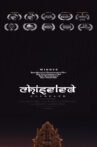 Chiseled Movie Streaming Online
