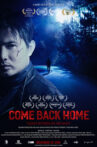 Come Back Home Movie Streaming Online