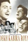 Dekh Kabira Roya Movie Streaming Online