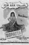 Dupatta Movie Streaming Online