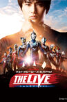 ウルトラヒーローズEXPO THE LIVE ウルトラマンゼット Movie Streaming Online
