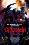 Guilstein Movie Streaming Online