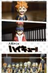 Haikyuu!! Puppet Animation Movie Streaming Online